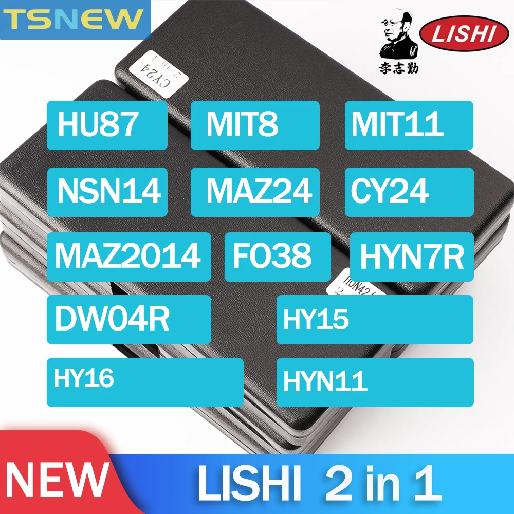 ชุดเครื่องมือช่างทำกุญแจ Lishi 2 IN 1 รุ่น HU87 MAZ2014 DW04R NSN14 MIT11 CY24 MAZ24 MIT8 HYN7R FO38 HY16 HY15