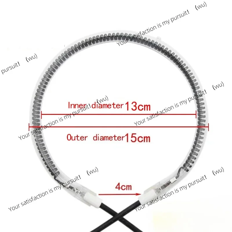 For Convection oven round ceramic heating elements halogen oven heating tube 1500W convection oven heating element