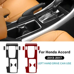 Real Soft Carbon Fiber Sticker For Honda Accord 2013 2014 2015 2016 2017 LHD Car Central Gear Shift Panel Interior Trim Cover