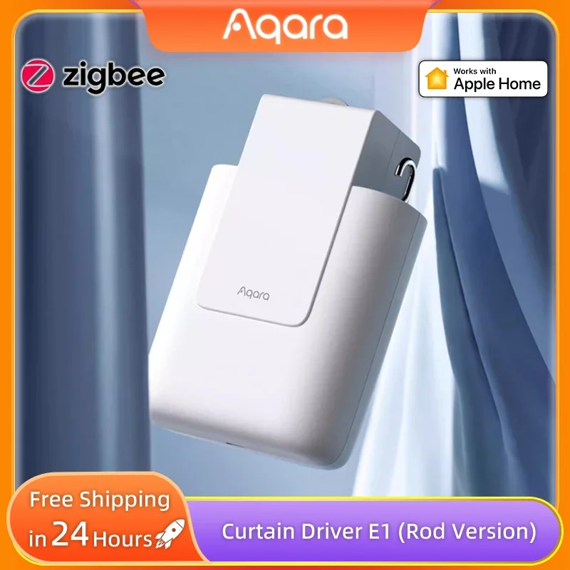 محرك الستائر الذكي Aqara E1 Zigbee 3.0 Hub مطلوب تلقائيًا مفتوحًا وإغلاقًا لاستشعار أشعة الشمس مع Apple HomeKit عبر تطبيق Aqara Home