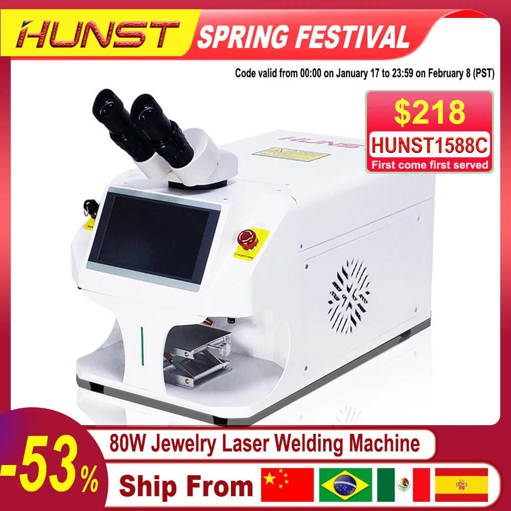 HUNST Jewelry Laser Welding Machine 80W Welding Mini Portable Fiber Laser Welder for Gold Silver Titanium Ring Necklace Metal