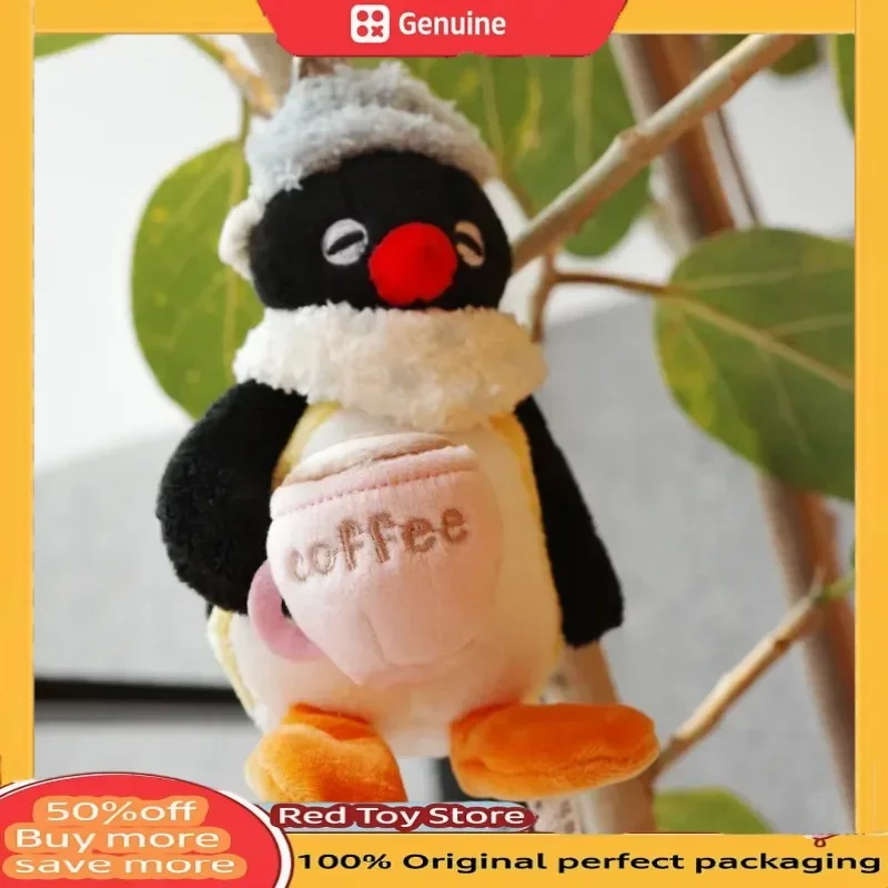 ของแท้ ปิงกุ ปิงกุน ซีรีส์ อยู่บ้าน ของเล่น กระต่ายปิงก้า พวงกุญแจ จี้ห้อยกระเป๋า ปิงกุ ให้ความอบอุ่น กระเป๋าเป้กอดได้ ของขวัญน่ารัก