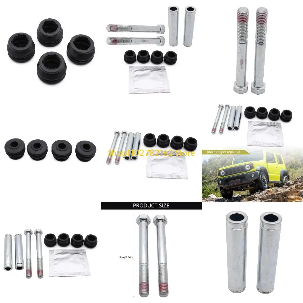 

547B 113-1406X CKT1050 Ремкомплект тормозной системы для переднего тормозного суппорта Jimny, направляющие штифты, комплект для