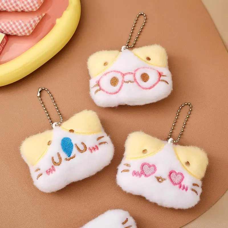 Cute Cartoon Plush Cat Keychain Kawaii Key Chain For Women Girls Backpack Pendant Charms Jewelry Key Accessories Children Gifts