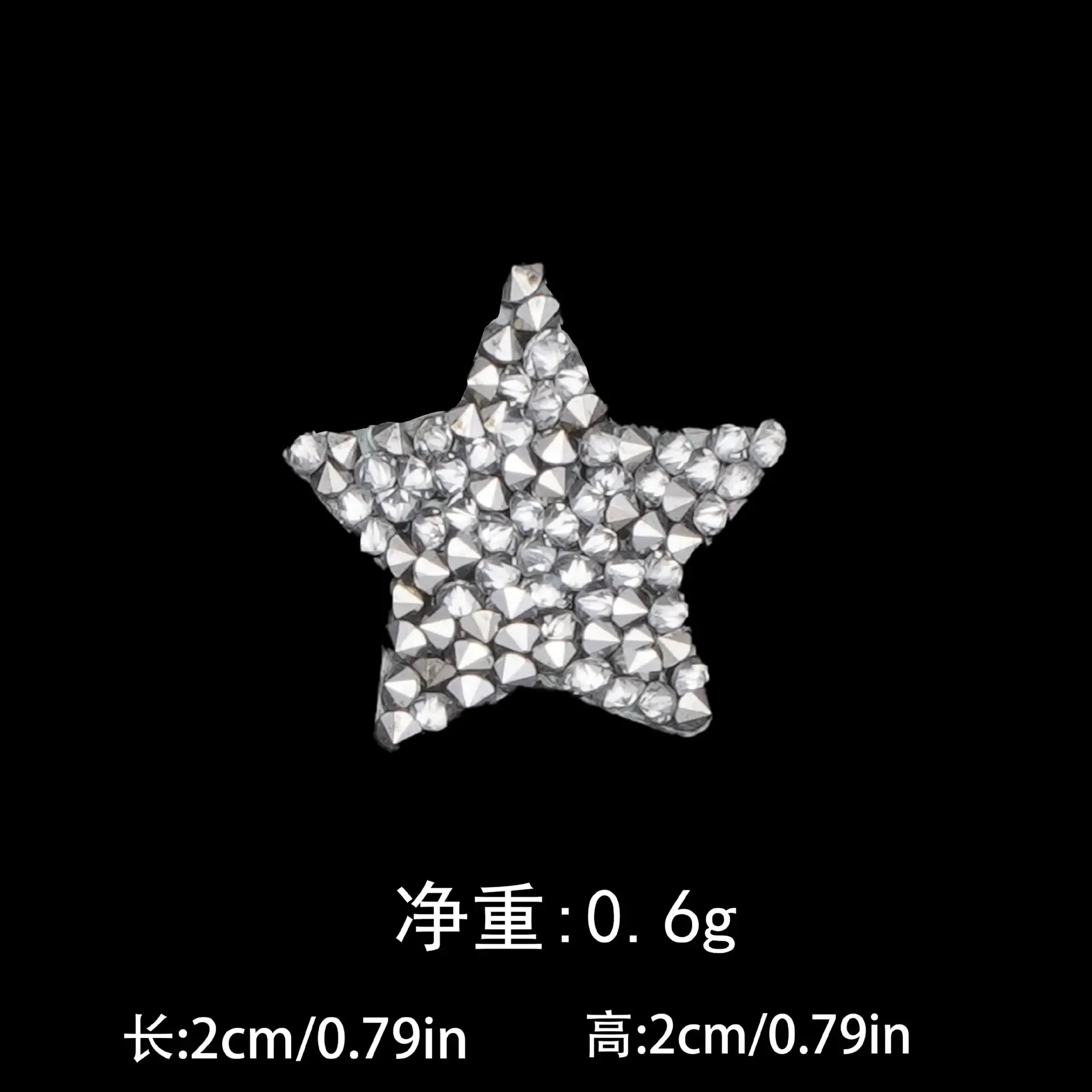 Self-adhesive 2/4/6/8/16cm Bling Star Rhinestone Patches for Clothing Iron on Clothes  Crystal Star Hotfix Sticker Fusible Patch