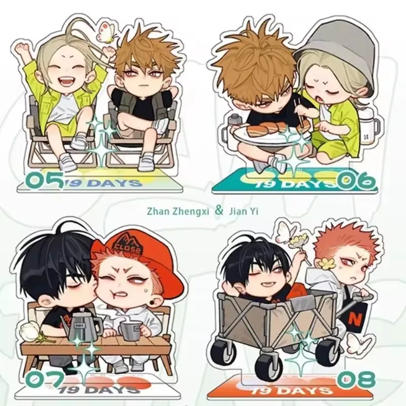 

19-дневная серия для кемпинга, акриловая подставка, Zhan Zhengxi и Jian Yi, коллекционные фигурки аниме, подарок для фанатов