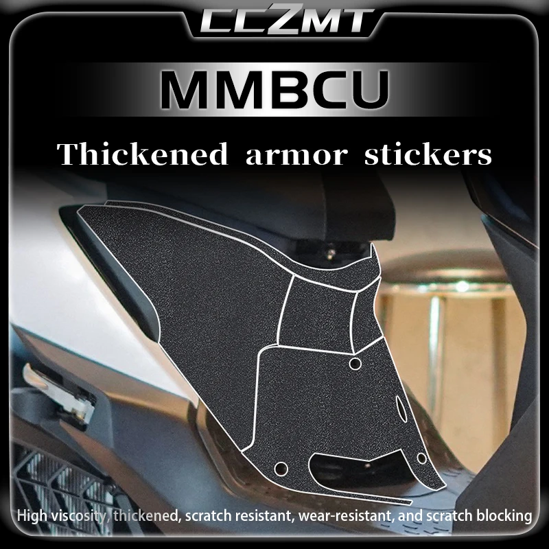 

For SYM MMBCU thickened armor fuel tank body protection decal film protective film and anti-wear modification accessories