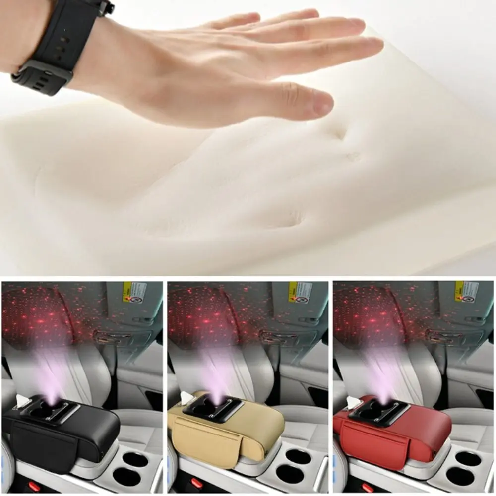 With Atmosphere Light Car Arm Rest Cushion Elbow Support Tissue Box Armrest Heightening Pad Comfortable Non-slip