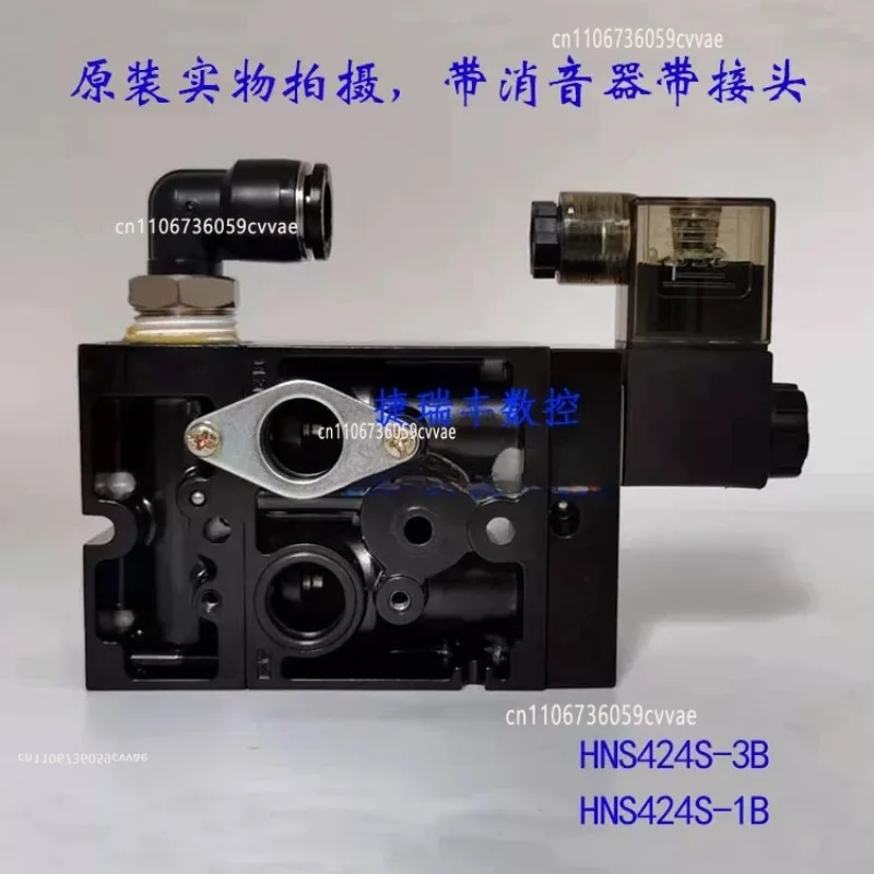 Quick Four-port Two-position Knife Cylinder Solenoid Valve for Industrial Use