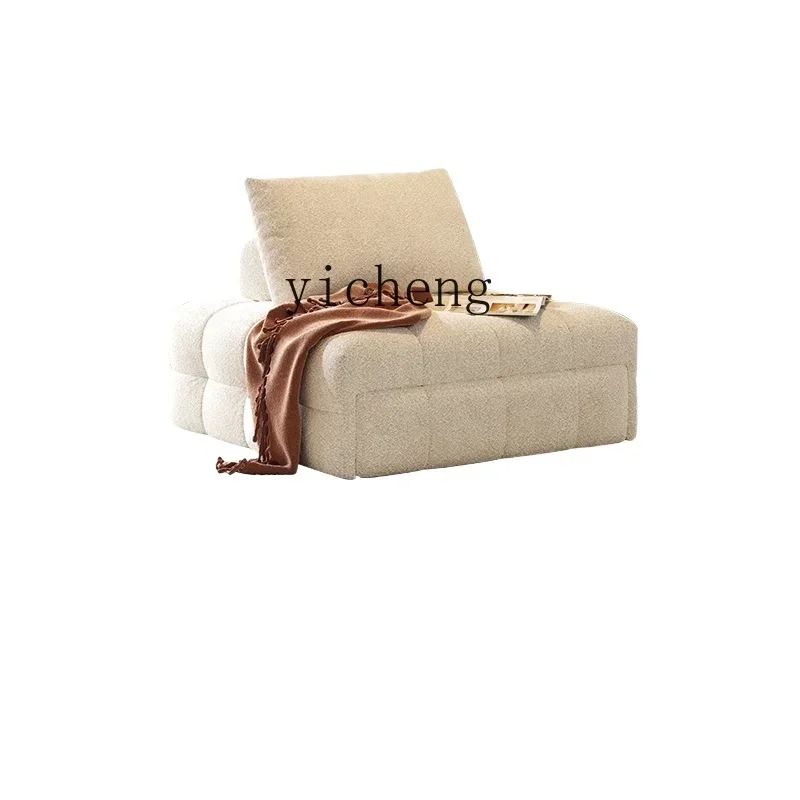 ZZZTQH Multifunctional Cream Wind Puff Fabric Single Sofa Lazy Sofa Bed Folding Dual-purpose Living Room
