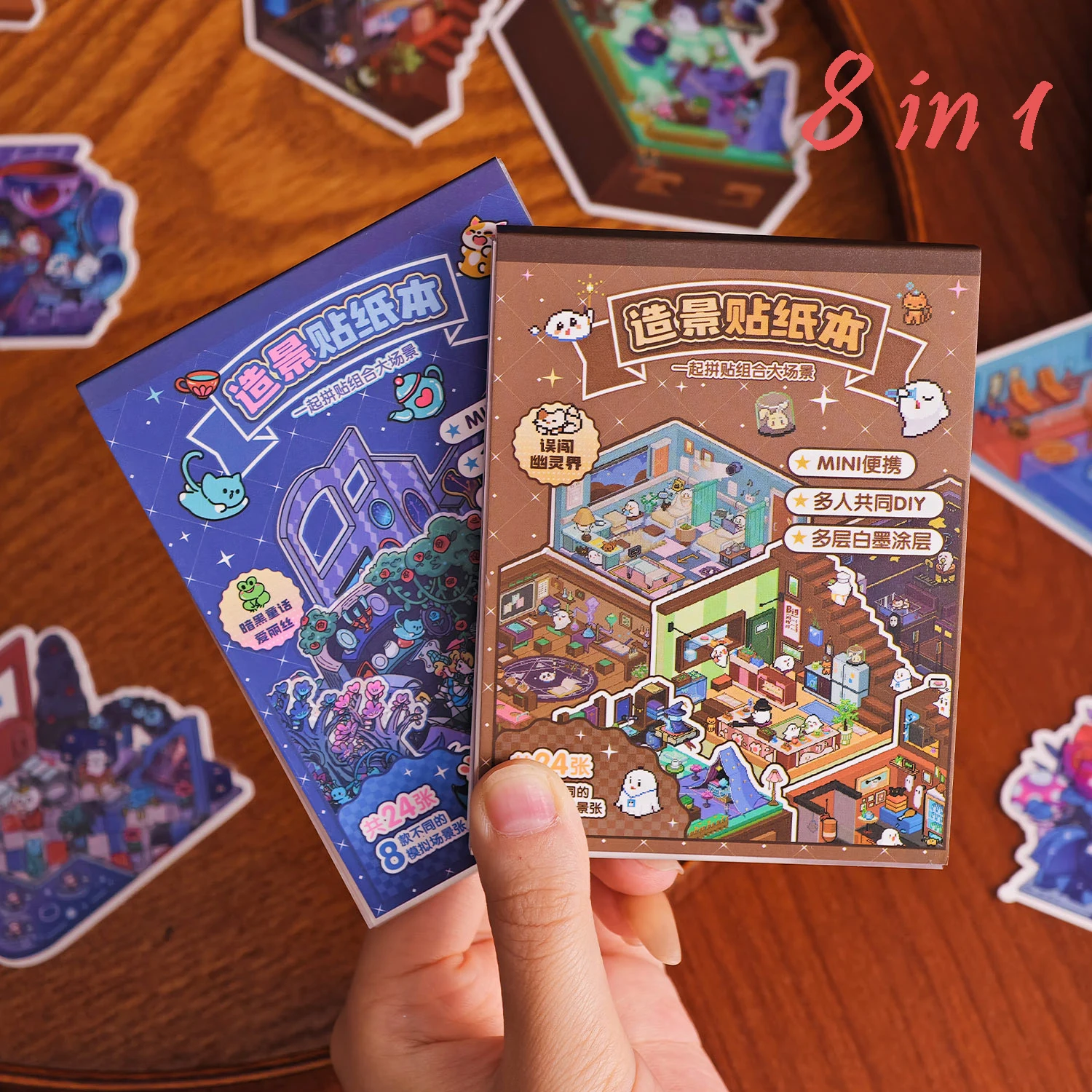 

8в1 Kawaii 3D Life Microcosm мультяшная сцена мини-наклейка книга DIY ручная работа игрушка для скрапбукинга игра наклейка детский праздничный подарок