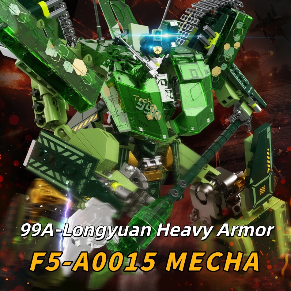 Original Longyuan Heavy Armor Building Blocks Transformable Tank to Armored Warrior Mecha Model Creative Toys For Kids Gifts