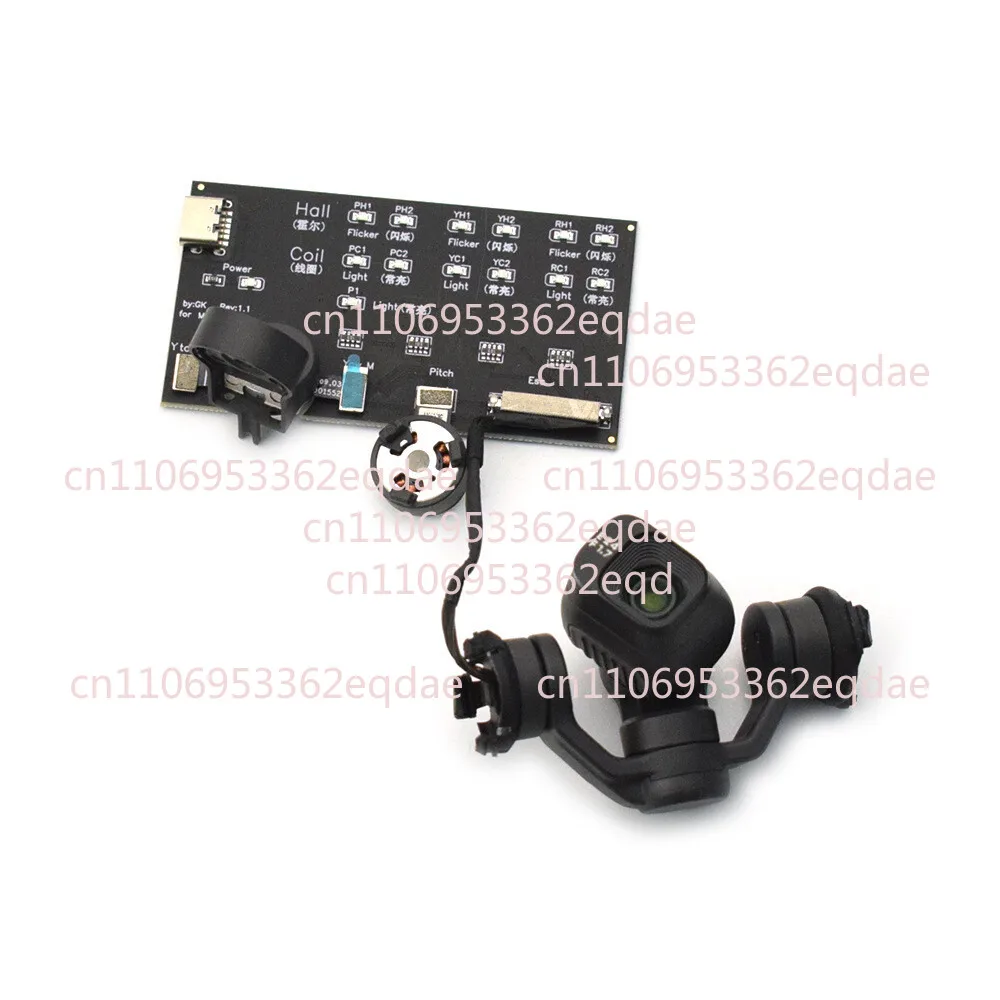 DJI 미니 3 /미니 3 프로/미니 4 프로 수리 부품용 짐벌 모터 테스트 보드