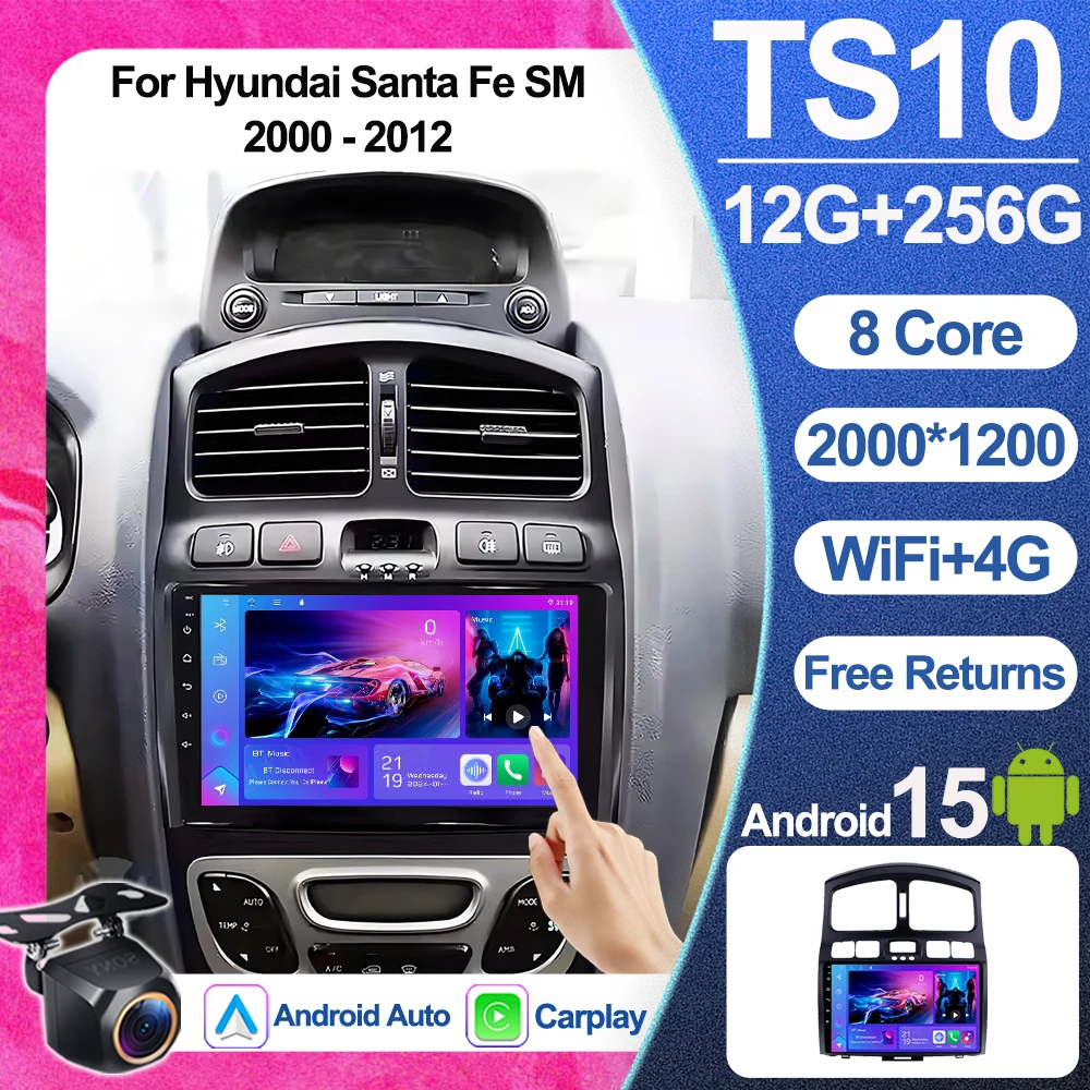 

Android 15 Car Radio Stereo For Hyundai Santa Fe SM 2000 - 2012 Navigation GPS Player Auto Multimedia Video No 2 din WIFI 5G RDS
