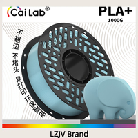 PLA+ Bio Matte Filament 1.75mm 1KG Black/White/Red/Yellow/Blue Anti-Clog Material Compatible with P2S & H2D 3D Printers