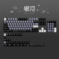 134 Keys/set GMK GALAXY Key Caps PBT 5 Sides Dye Subbed Keycap Cherry Profile Keycaps For Keychron Anne Poker GH60 GK64 FL980