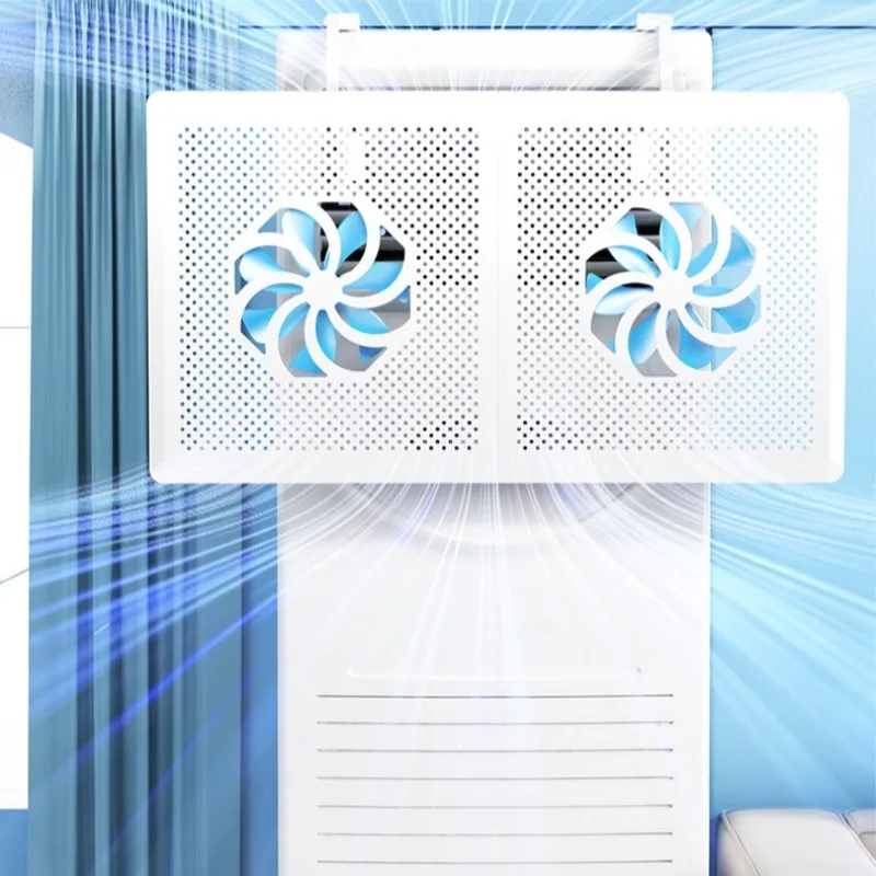 New Luxury Vertical Air Conditioner Wind Deflector With Fan Blades No Installation Universal AC Wind Shield For Summer