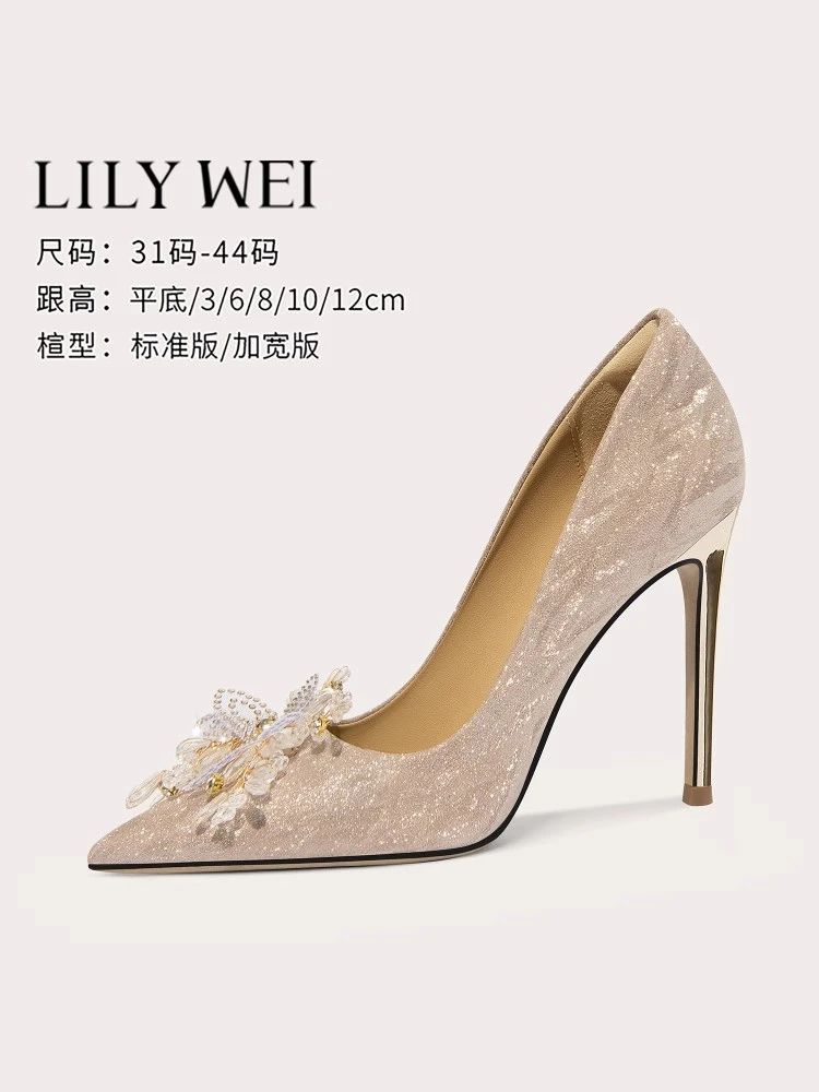 

Spring new pointed beaded rhinestone sequin flat wedding shoes thin high-heeled banquet dress large size small size women's shoe