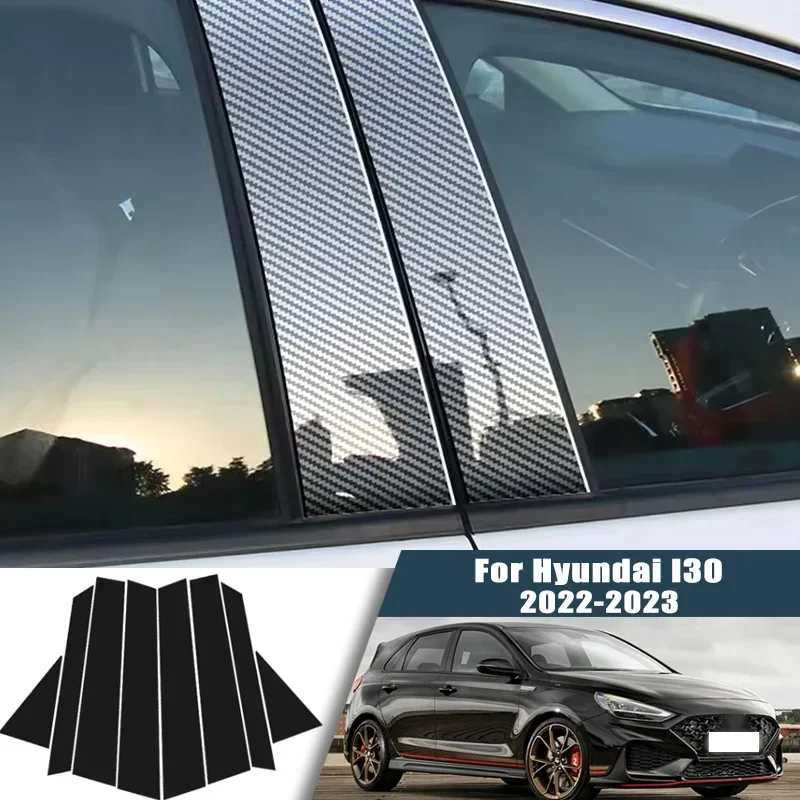 Glossy Black Carbon Fiber Window Door Deal B C Pillar Post Cover Sticker For Hyundai I30 2022-2023