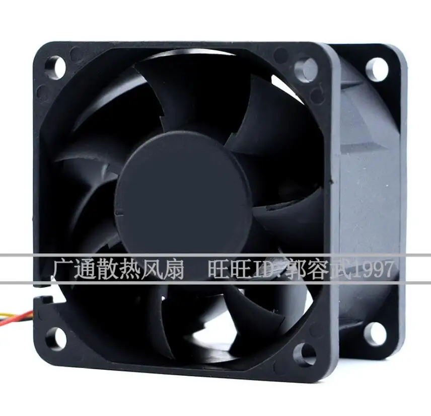 RUNDA RD6038B24SH-RS DC 24V 0.65A 60x60x38mm 3-Wire Server Cooling Fan