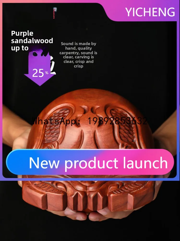 

SLT wooden fish magic tool solid wood set temple household percussion instrument rosewood large meditation wooden