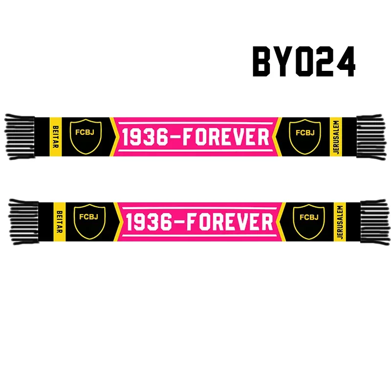 145*18 Cm Size Beit… - image