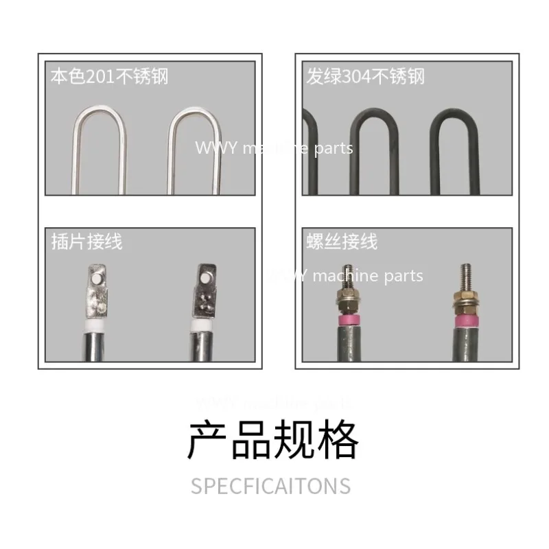 1PC 220v 1500w 2000w Electric Tubular Heating Element Sauna Stove Oven Air Heating Element Baking Heater Tube SS201 SS304