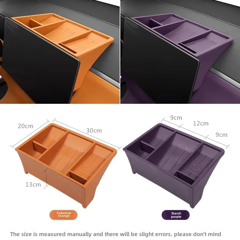 C10 screen rear storage accessories center console storage storage box car load