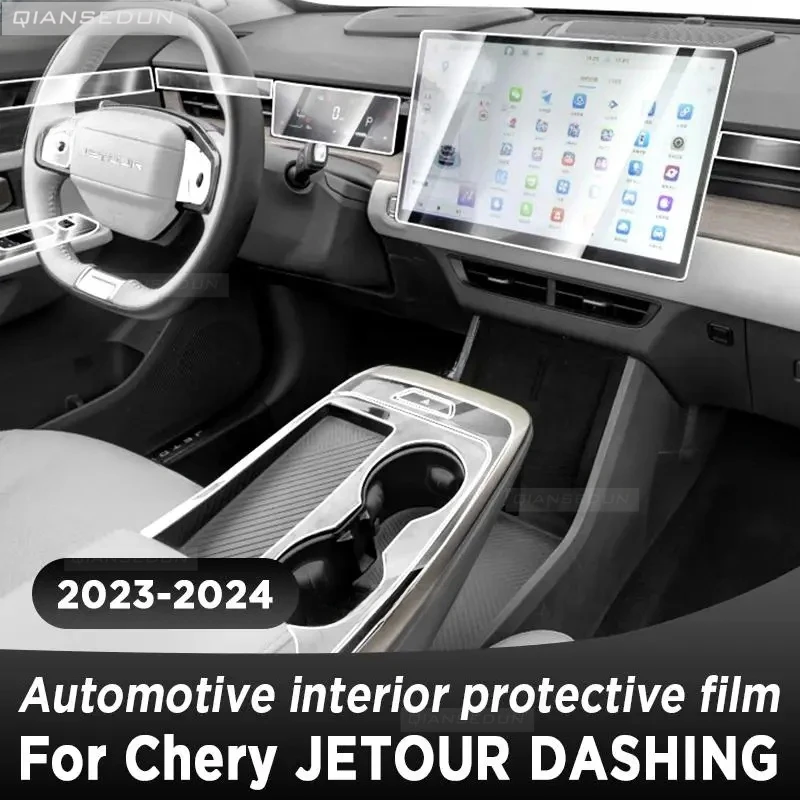 

For Chery JETOUR DASHING 2023 2024 Gearbox Panel Navigation Screen Automotive Interior TPU Protective Film Anti-Scratch Sticker