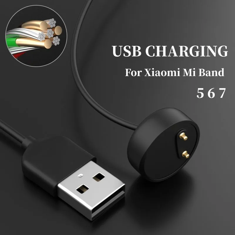 Magnetic Chargers for Xiaomi Mi Band 5 6 7 USB Charging Cable for MiBand 5 6 Pure Copper Core Power Cord Smart Watch Charger