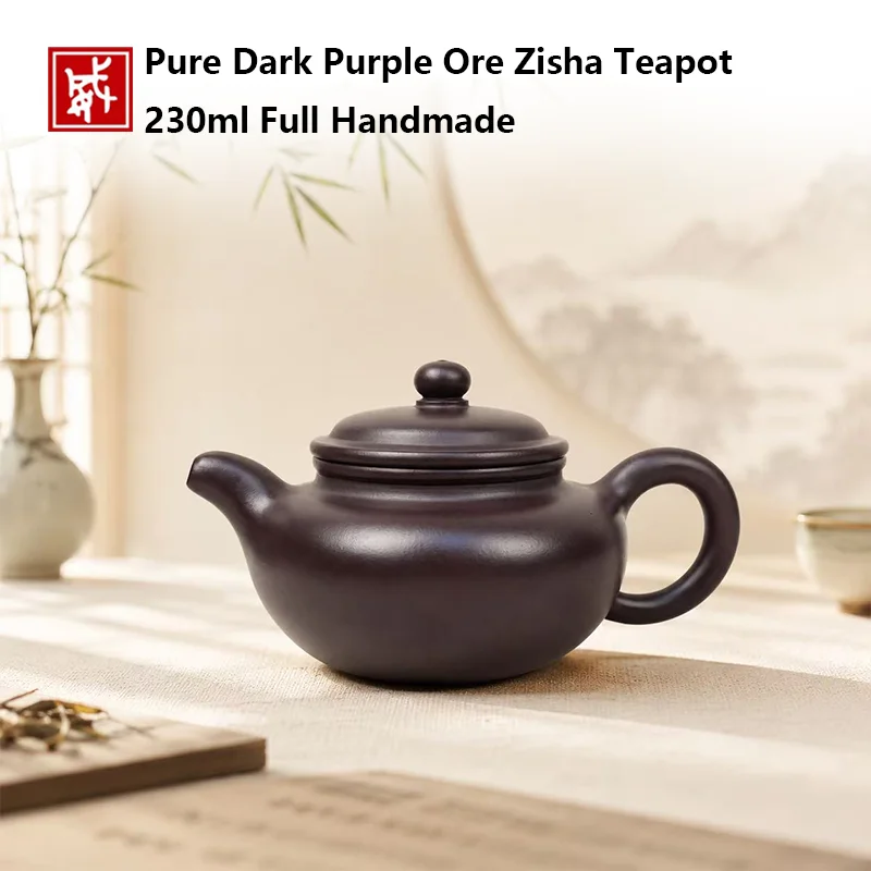 Handmade Yixing Dark Purple Zisha Teapot 230ml Classic round Pot with Multi-Hole Filter Traditional Chinese Purple Clay Tea Pot