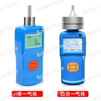 Probe pump suction four-in-one gas detector Portable natural gas combustible gas detector