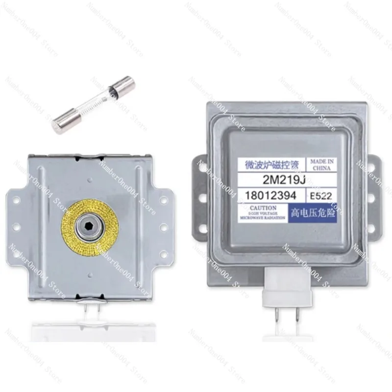 Suitable for Midea Microwave Oven Magnetron 2M319J 2M519J/2M219J Disassembly Microwave Head Accessories