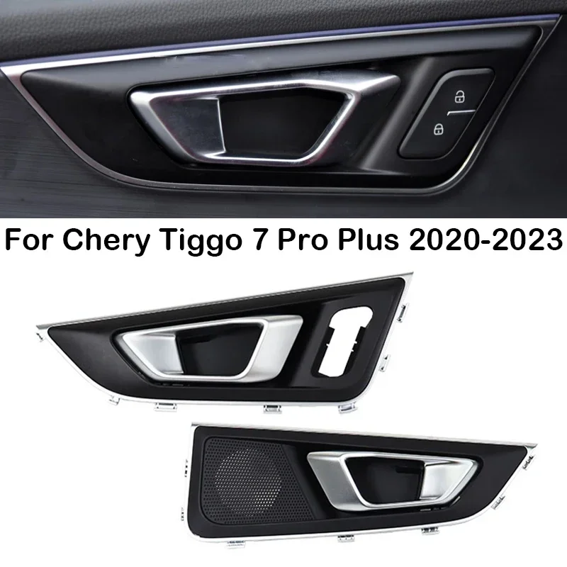 New！ For Chery Tiggo 7 Pro Plus 2020 2021 2022 2023 1pcs Car Interior Door Pull Handle Assembly Inside Handle Interior Door Hand