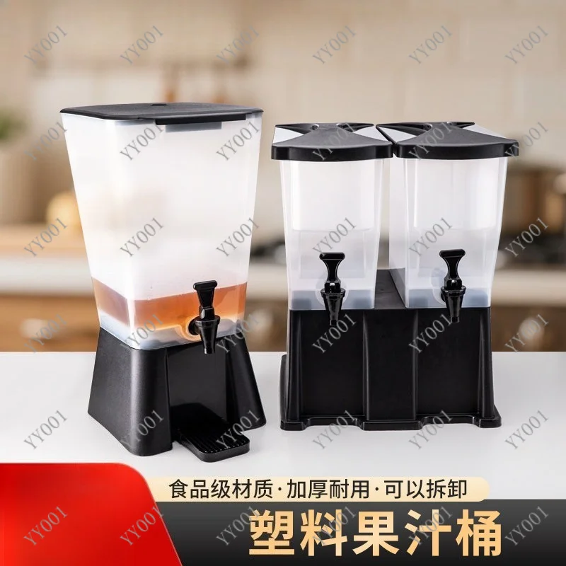 Catering Drink Storage Bucket Food Grade Plastic Transparent Beverage Holder With Spigot