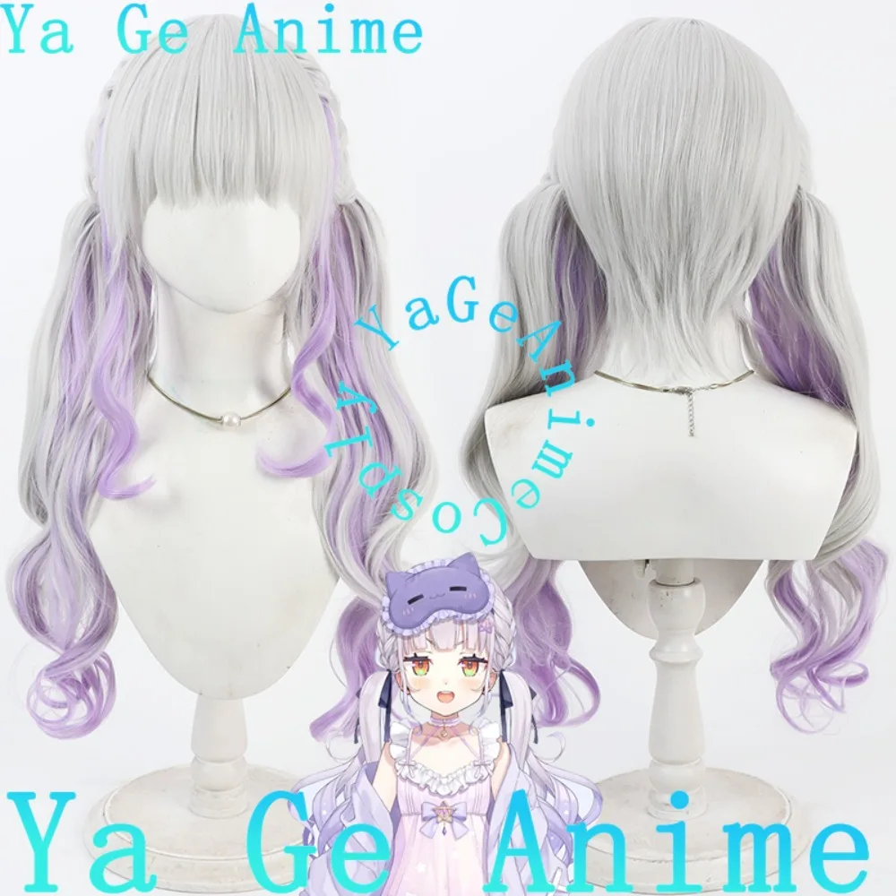 Ya Ge Anime Store VTuber Sakura Miko Parrucca Cosplay Coda Giochi Anime Festa di Carnevale di Halloween Capelli sintetici resistenti al calore