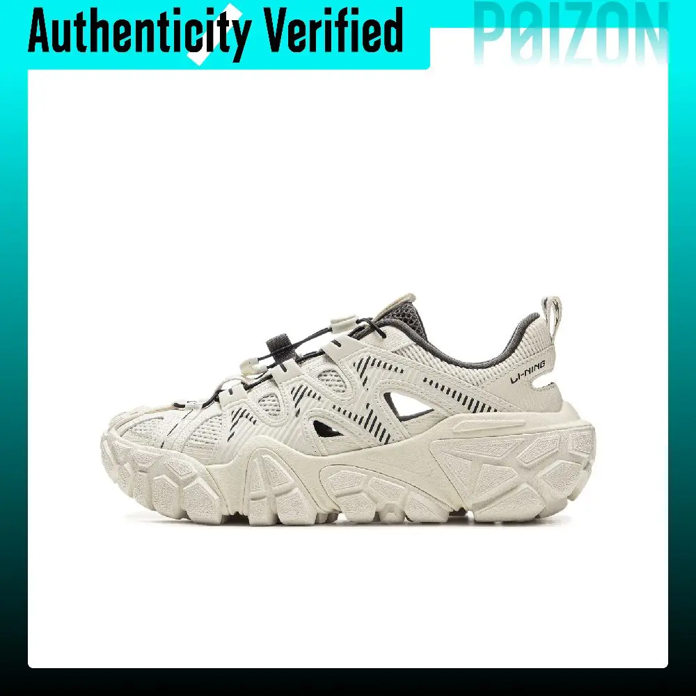 li-ning-sand-dune-rebound-cushioning-river-trekking-shoes-women's-white-gray-agcv120-2