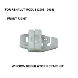 2003-2008 WINDOW REGULATOR CLIP KIT FOR RENAULT MODUS ELECTRIC WINDOW REGULATOR REPAIR CLIP FRONT RIGHT
