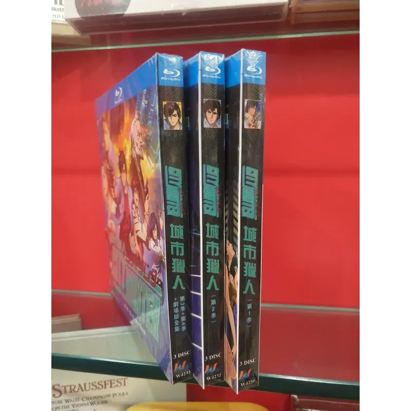 City Hunter Seasons 1 to 4 Plus Theatre Complete Works Boxed Blu-ray Disc Collection