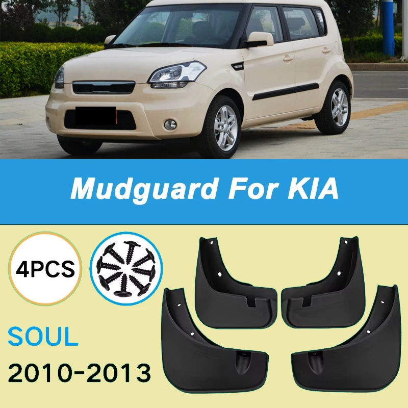 

For KIA SOUL 2010-2013 2011 Automotive Tire Mudguard Waterproof Prevent Mud Splashing Car Mud Flaps Fender Trim 4pcs Accessories