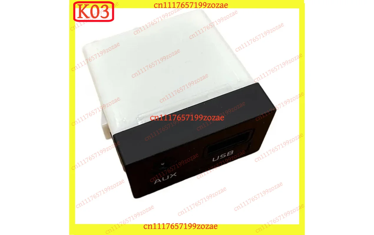 k3 AUX Port Adapter & USB Reader for Accent Solaris Elantra MD iPod, 961203X250 961203X200 96120A7600