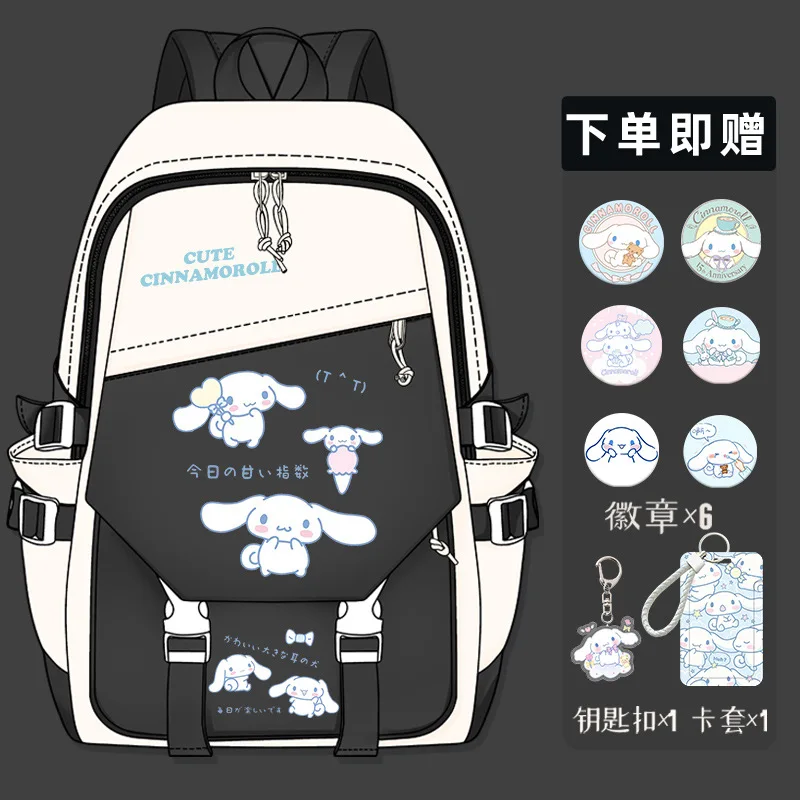 Sanrio New Cinnamoroll Babycinnamoroll Student Schoolbag Cute and Lightweight Shoulder Pad Waterproof Stain-Resistant Backpack