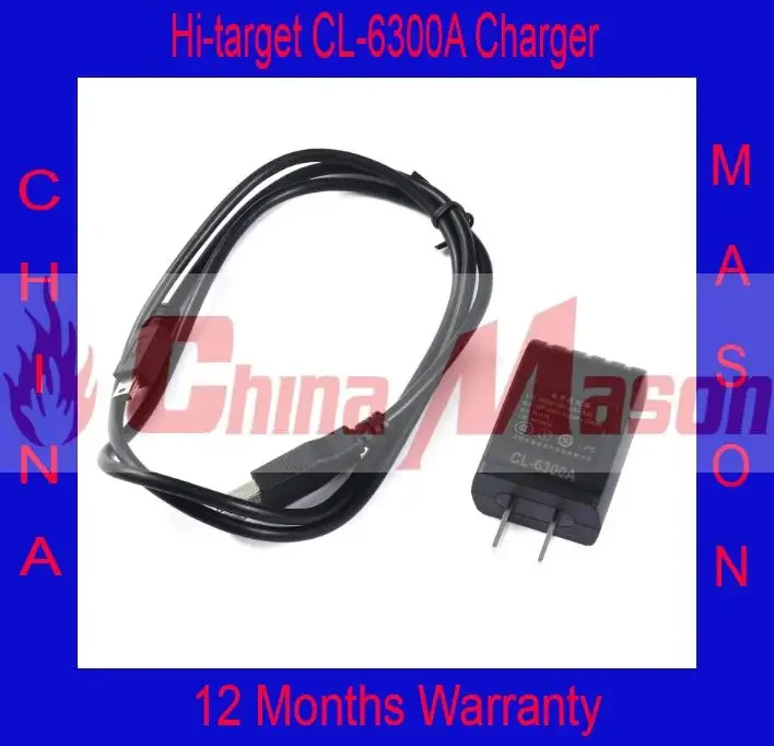 

High Quality Hi-target Charger CL-6300A for Hi-target GPS IHAND20 i Hand 20 data collector