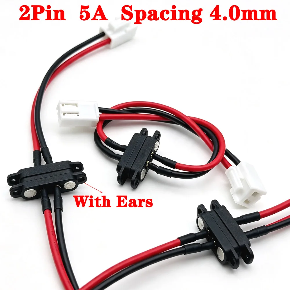 With Ears Magnetic Pogo Pin Connector 2Pin Pogopin Male USB Cable Female Wire Spacing 4.0mm Spring Loaded 5A DC Power Socket