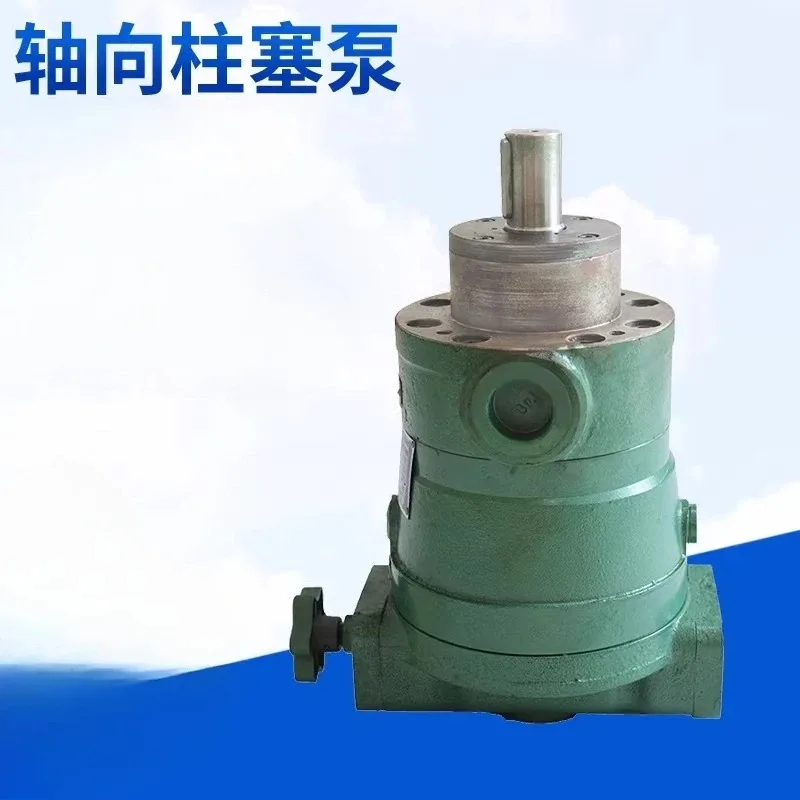 Applicable to 10/25/32/40/63/80/100/160/250/400SCY14-1B Plunger Pumps, Multiple Specifications for Hydraulic Systems