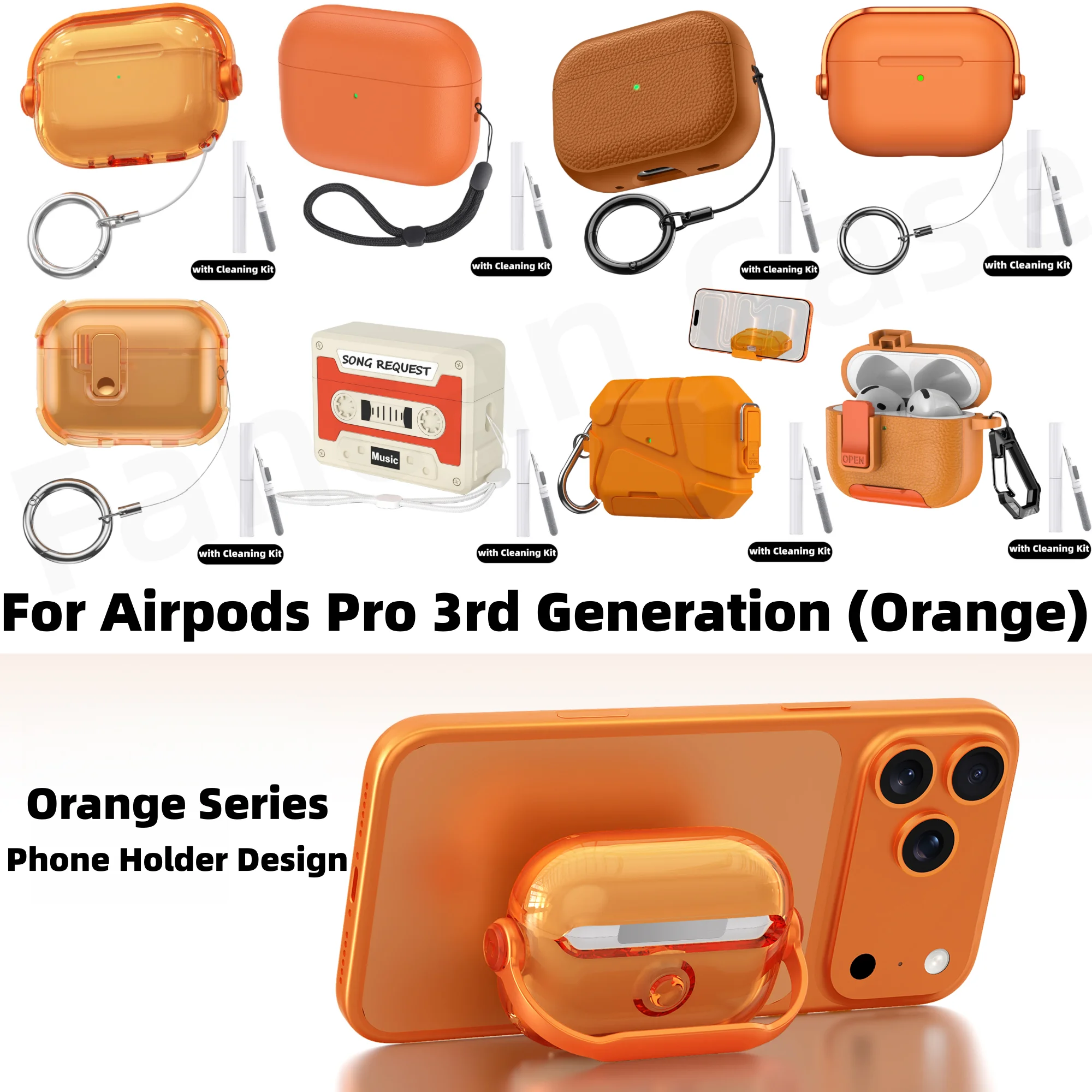 Étui série Orange pour AirPods Pro 3 (2025), housse de protection pour Apple AirPods Pro 3ème génération avec Kit de nettoyage, porte-clés