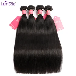 Extensiones de cabello humano brasileño para mujer, mechones rectos de 12a y 10-32 pulgadas, 1/3/4 unidades