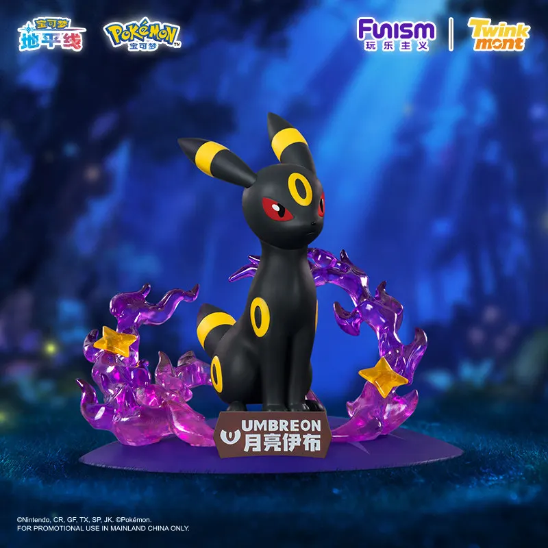 Funism Pokémon Eevee Espeon Umbreon Leafeon Glaceon Genuine Original Anime peripheral Game Action Figures Collection Toy Gifts - view 4