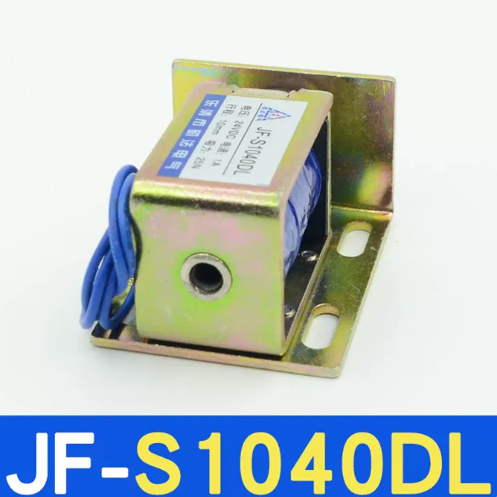 DC 12V 24V 36V Lock Solenoid JF-S1040DL 25N Force 10mm Stroke Electric Magnetic Lock for Door Safe Vending Machine