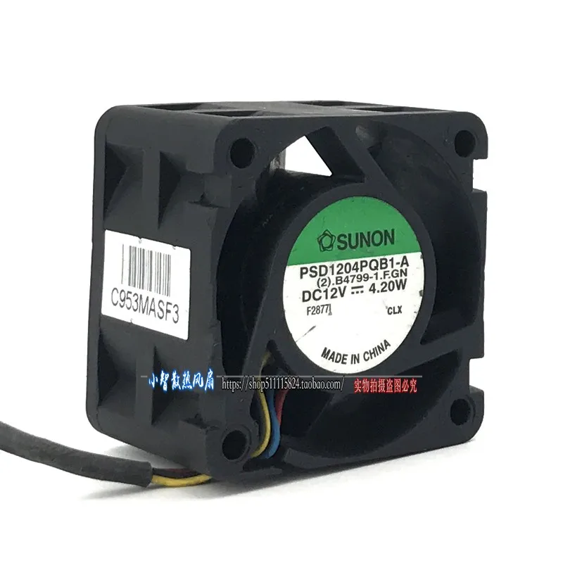 ORIGINAL PSD1204PQB1-A 12V 4.20W 4028 40*40*28mm KIPAS PENDINGIN RADIATOR BARU